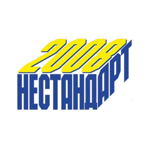 „НЕСТАНДАРТ 2008“ ЕООД
