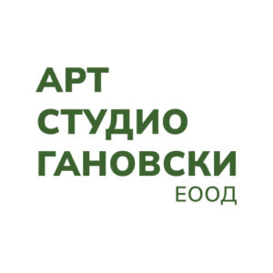 Арт Студио Гановски ЕООД